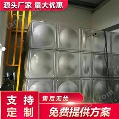 方形焊接式箱泵一体化设备 材质304不锈钢 现场人工安装
