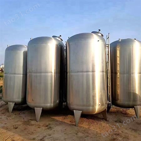 工业立式不锈钢保温罐 液体储存罐 占地面积小 支持定制