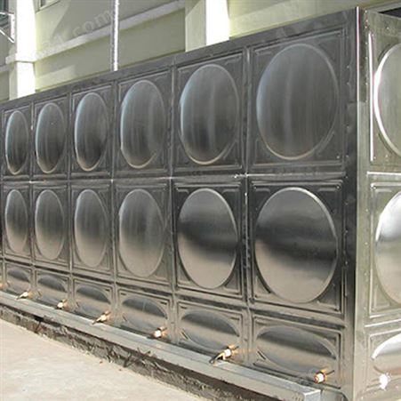 不锈钢生活水箱 方形圆形多种规格氩弧焊接 SUS316