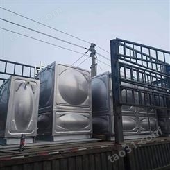 定制生产304不锈钢防腐保温水箱 消防水塔生产厂家 来图定制