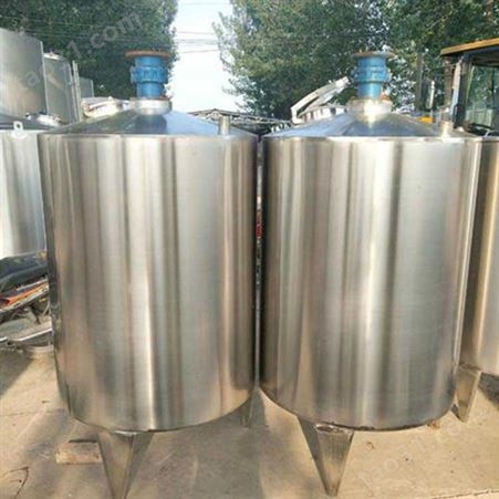 不锈钢储罐 工业立式常压液体储存罐 材料加厚 质量好