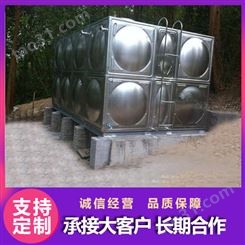 地面消防水箱 圆筒式白钢二十吨矩形 支持定制