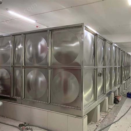 方形不锈钢水箱 组合式安装 防保温储运设备 耐腐蚀