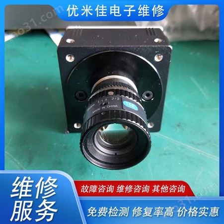acA2440-20gc巴斯勒工业相机维修，优米佳-专业自动化设备维修服务商
