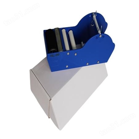 HL-90-湿水纸粘箱机-介绍-2023行情 简易湿水牛皮纸机