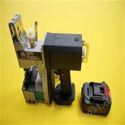 豪乐-缝包机厂家电话-电池封包机-介绍 机器重量 2.9