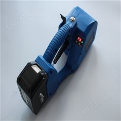 豪乐-塑钢带免扣捆扎机-摩擦熔接 使用电源 12.9DC/3.0AH锂电池