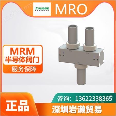 PFA管道的管道系统 进口焊接接头 方便使用 日本MRM