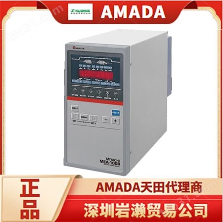 【岩濑】日本AMADA天田电阻焊接控制器 进口ST-100A交流焊机