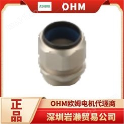 日本OHM欧姆电机线槽固定配件OA-W2219B 进口的防水电缆夹