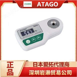 乙醇浓度计PET-109 适用于测量食品、清洁酒精浓度检测 日本ATAGO