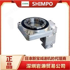 SHIMPO新宝VRSF-5C-750-T2 齿轮伺服同心轴减速机