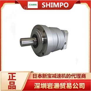 新宝SHIMPO伺服齿轮减速机型号VRL-205C-8-S5-38KE38