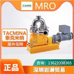 日本高粘度平滑流量泵VPL-10-600 tacmina泰克米纳计量泵