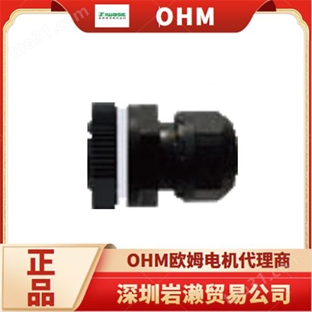 日本OHM欧姆电机连接器接线配线接口 进口OA-WH16防水电缆夹