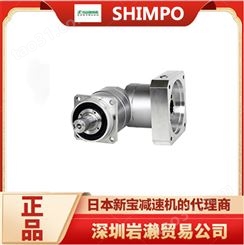 新宝SHIMPO伺服齿轮减速机型号VRGS-7C90-14DK9