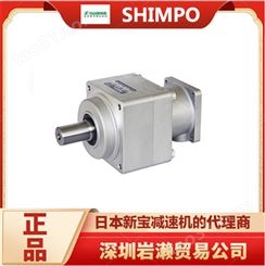SHIMPO耐能齿轮伺服减速机型号VRS-100C-7-K3-28HA22 日本新宝