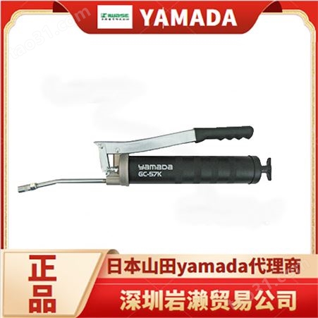 电动黄油枪EG-400BII 波纹管墨盒的充电动注油枪420mL YAMADA天田
