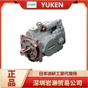 【岩濑】日本实验室柱塞泵ARL1-1 进口小型不锈钢泵 YUKEN油研