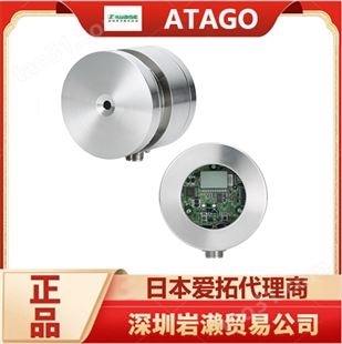 日本在线浓度传感器CM-BASEα-Plus 进口折光仪、浓度计 ATAGO爱拓