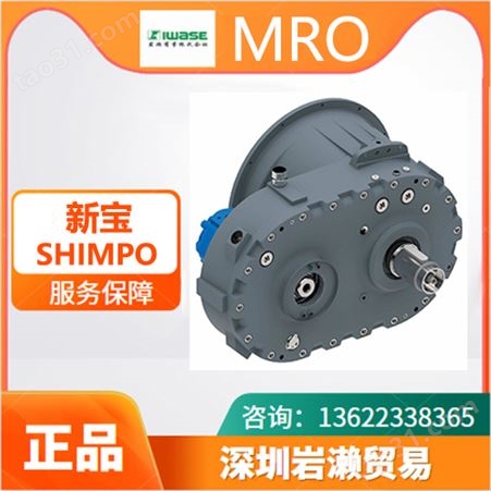 日本同心轴伺服齿轮减速机VRB-090C-5-K3-28HB24 新宝SHIMPO