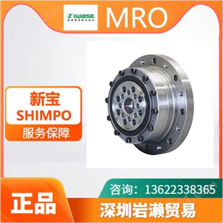 新宝SHIMPO减速机型号EVB-140-16-K7-28LB24 机床