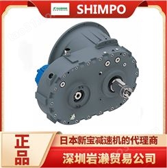 新宝SHIMPO节能伺服行星减速机VRL-090C-50-S5-8AJ6 设备用