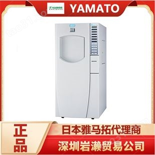日本直流逆变器冷水机RKE2200B1-V-G2 节能精准控制 YAMATO雅马拓