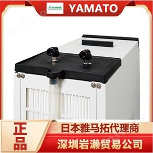 日本逆变器冷水机CIW1100 进口水冷式外部密封系统 YAMATO雅马拓