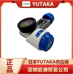 日本医疗设备压力调节器FW－1Y 便携式 YUTAKA