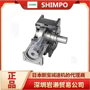 新宝SHIMPO伺服齿轮减速机型号EVL-205B-45-K11-28FE26