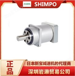 新宝SHIMPO伺服减速机型号EVB-060-10-K4-8AC6A 半导体用
