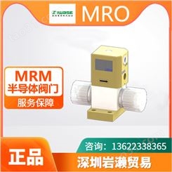 【岩濑】日本MRM气动隔膜阀MLSV-4系列 进口半导体阀门