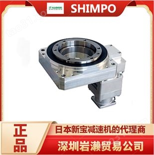 新宝SHIMPO伺服齿轮减速器型号VRB-090C-5-K3-19HB19 日本品牌