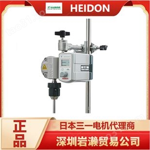 HEIDON大功率通用搅拌机BLh3000 进口实验室搅拌器 日本品牌