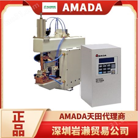 【岩濑】日本AMADA天田中力电动伺服焊接头 进口FM-025A模块化