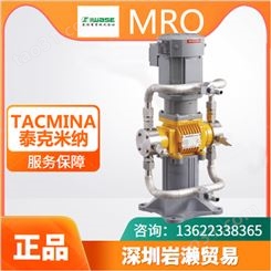 日本柱塞计量隔膜泵BPL-10-20-600 TACMINA泰克米纳品牌