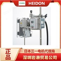 迷你工厂级空气电机搅拌器EPW200 进口搅拌机 日本HEIDON新东科学