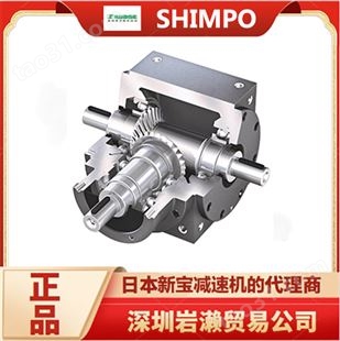 尼得科-新宝SHIMPO伺服齿轮减速机型号VRGS-33C90-28FA22A
