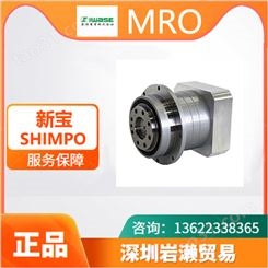新宝SHIMPO精密伺服减速机型号 EVL-090B-45-S9-8AL7