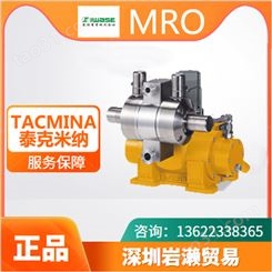 Smoothflow泵型号TPL1ME 进口平滑驱动泵 日本TACMINA泰克米纳
