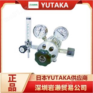 无加热器式压力调节器NP2 专为焊接机中保护气体而设计 YUTAKA
