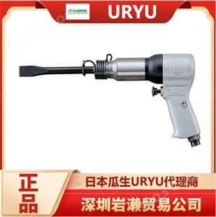 日本研磨机带调温器USG-4S 进口小型研磨设备 瓜生URYU