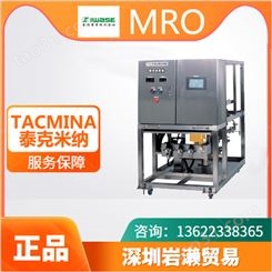 电动平滑计量泵PLSS-09-30-7.92 日本TACMINA泰克米纳