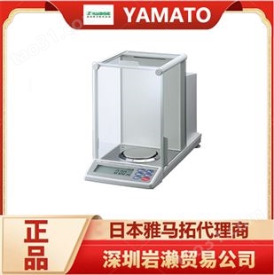 通用电子天平FZ-3000i 进口自动化电子秤 日本YAMATO雅马拓