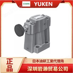 日本叶片泵PV2R2-46 进口单级泵用于工业、实验室等 YUKEN油研