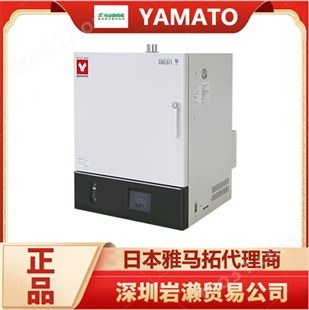 日本大型恒温器DH412 进口不锈钢工业恒温设备 YAMATO雅马拓