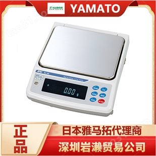 通用电子天平FZ-3000i 进口自动化电子秤 日本YAMATO雅马拓