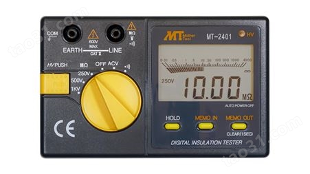面板安装式温度控制器AUM-1000NA-1 进口温度控制设备 MOTHERTOOL