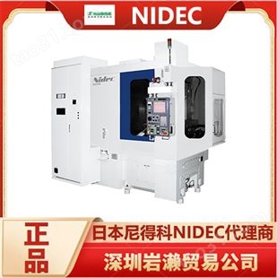 高效滚齿机GE15HS 适用于电动汽车等齿轮批量 日本尼得科NIDEC